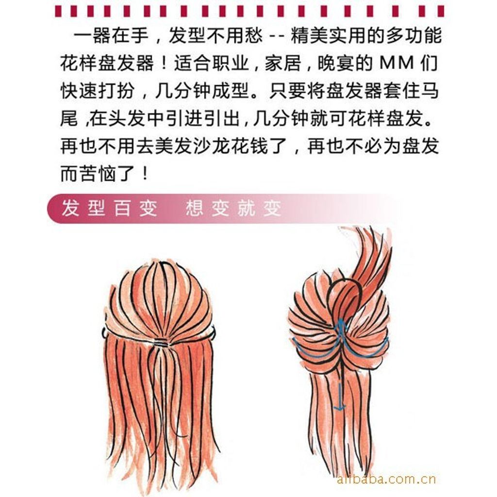 b9eaf361332f3307308f85b2a0e9f837