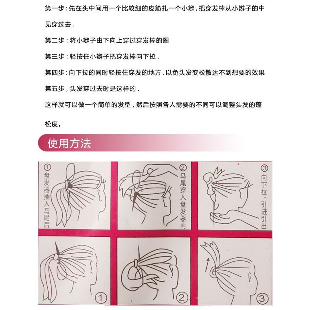 de7b6b2211080326bde0394366b44157