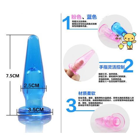 5a4bbdfcc2d22ae56875ef27400dfc17