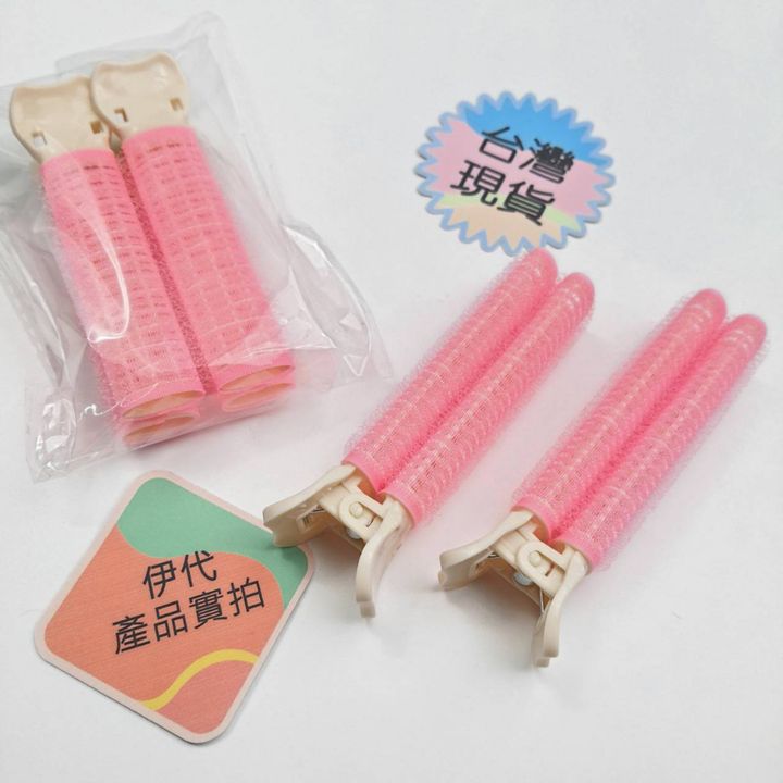 tw-11134207-23010-4z953mpdyomvfe
