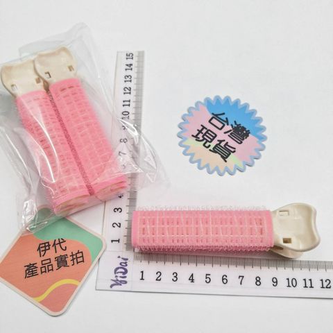 tw-11134207-23010-gjv89lpdyomvd8