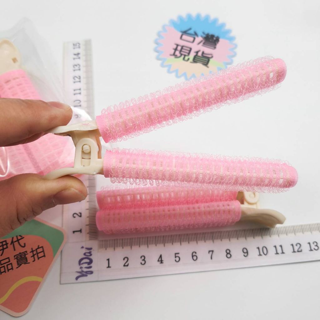 tw-11134207-23010-1yg79lpdyomv23