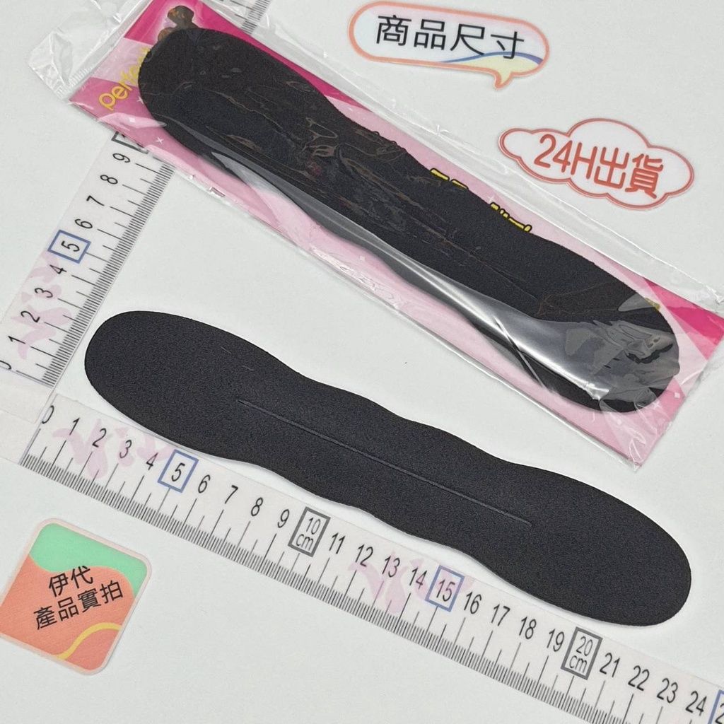 sg-11134201-22110-ygf08yctc2jv07