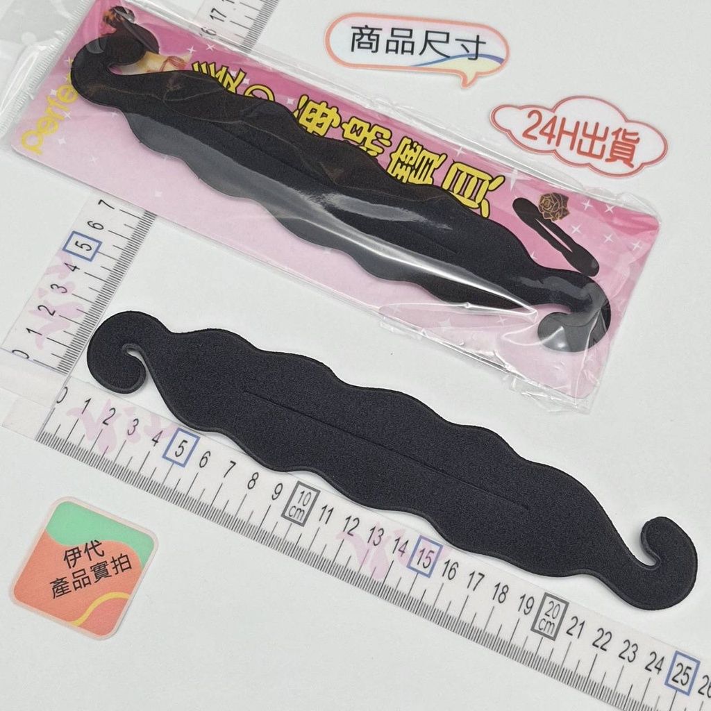 sg-11134201-22110-qrr593etc2jv28