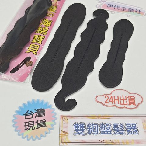 sg-11134201-22110-jpwk9nesc2jvc7