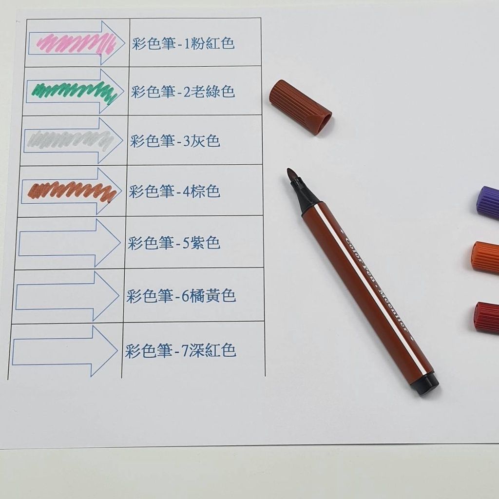 sg-11134201-22120-nxi87ps50kkvd8