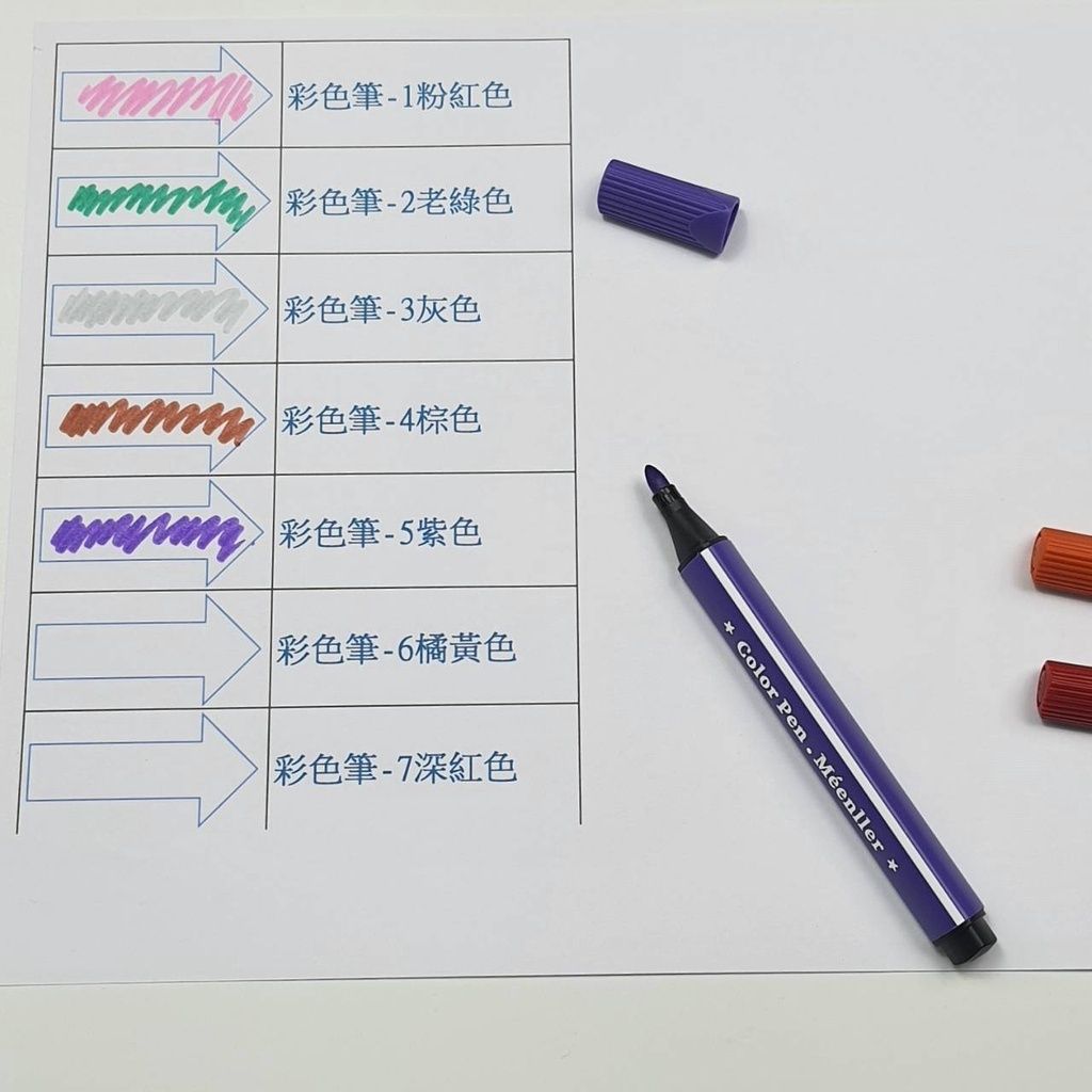 sg-11134201-22120-gaywl9h60kkvfd