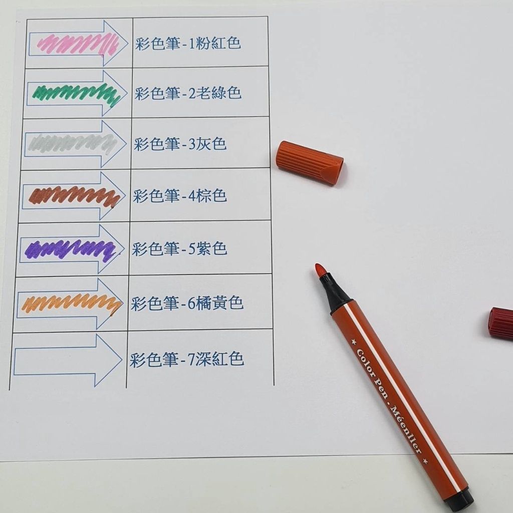 sg-11134201-22120-4ty2nbm60kkv6f