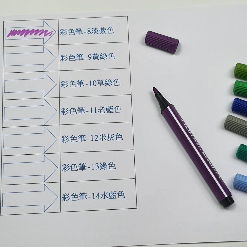 sg-11134201-22120-ya00cox60kkv0a