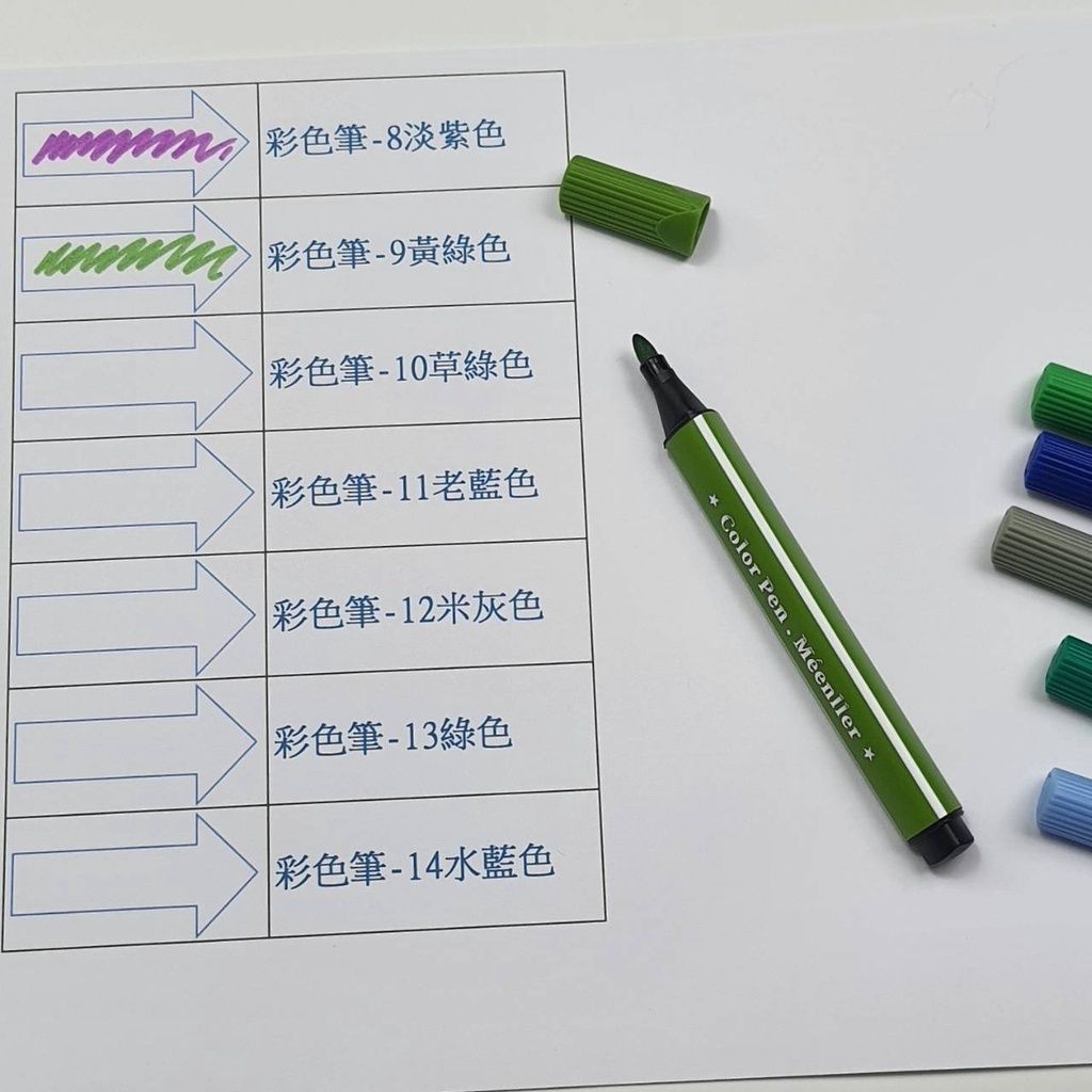 sg-11134201-22120-oxmm60z60kkv61