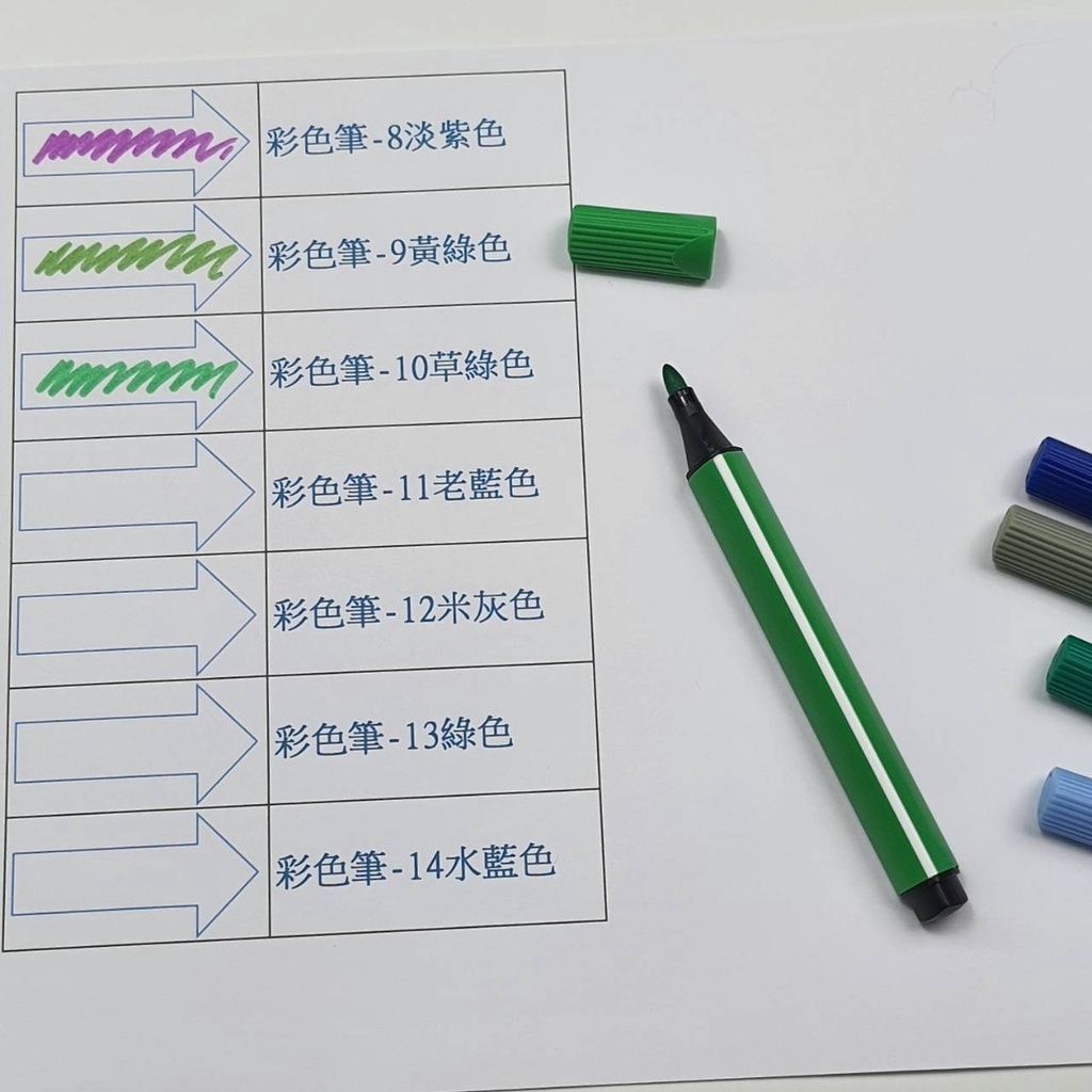 sg-11134201-22120-vrn0hm760kkvb8