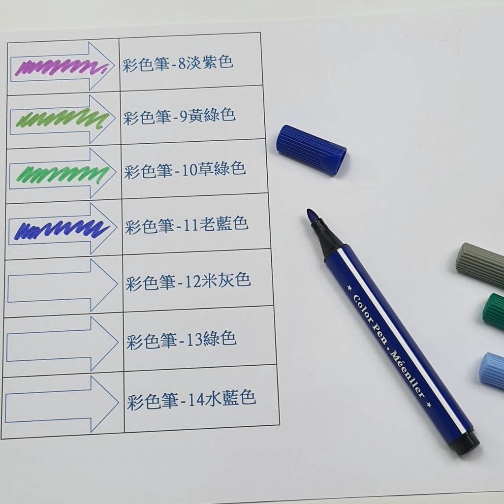 sg-11134201-22120-j77wwim70kkv66