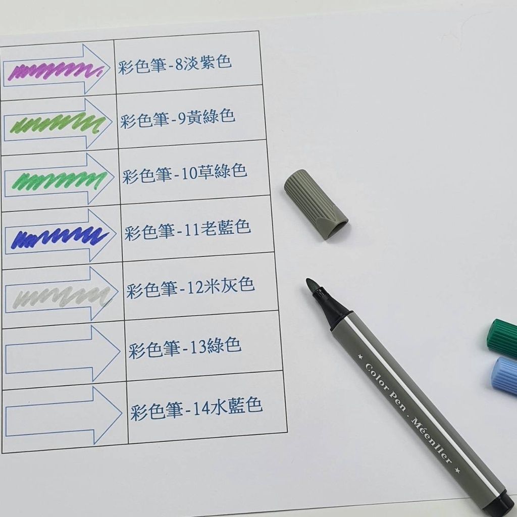 sg-11134201-22120-mtrrter70kkvae