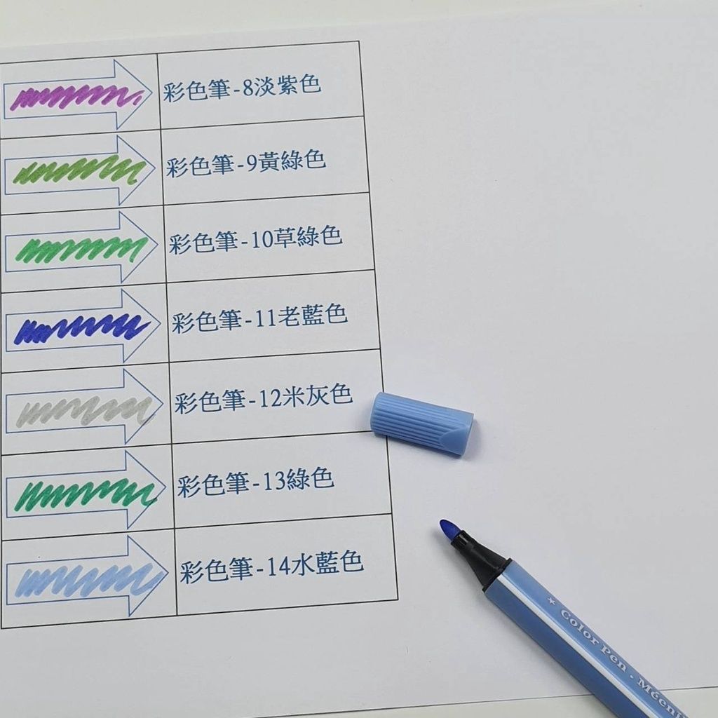 sg-11134201-22120-jc2uulg80kkv11