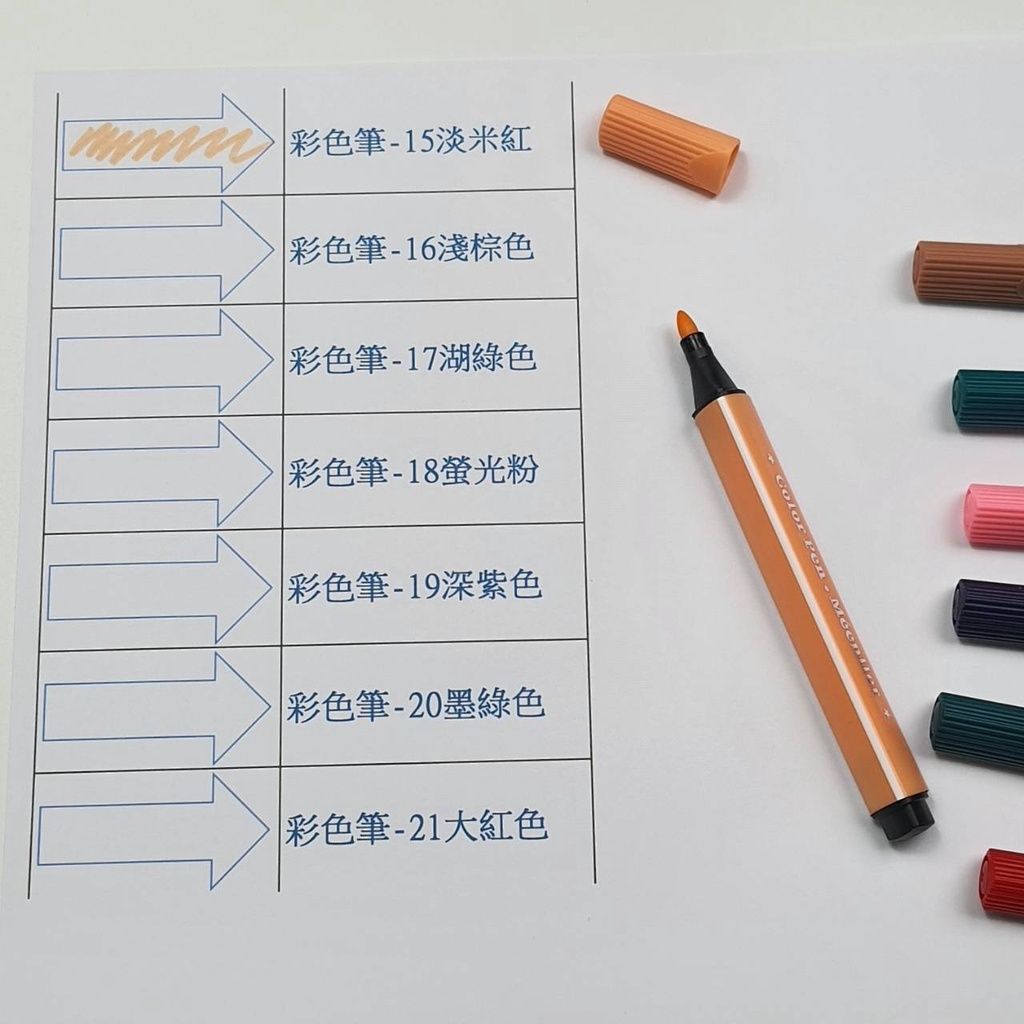 sg-11134201-22120-fll0wt180kkva4