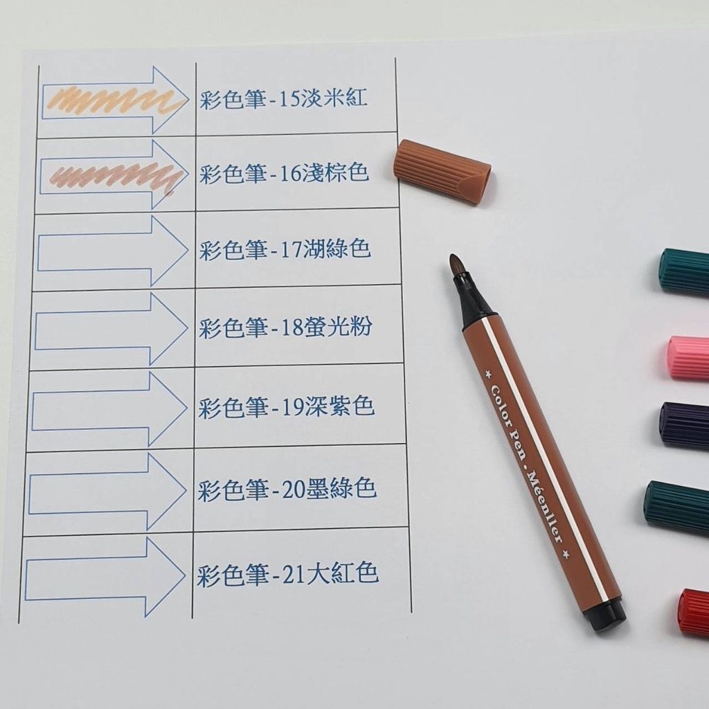 sg-11134201-22120-qw1bvv580kkv4b