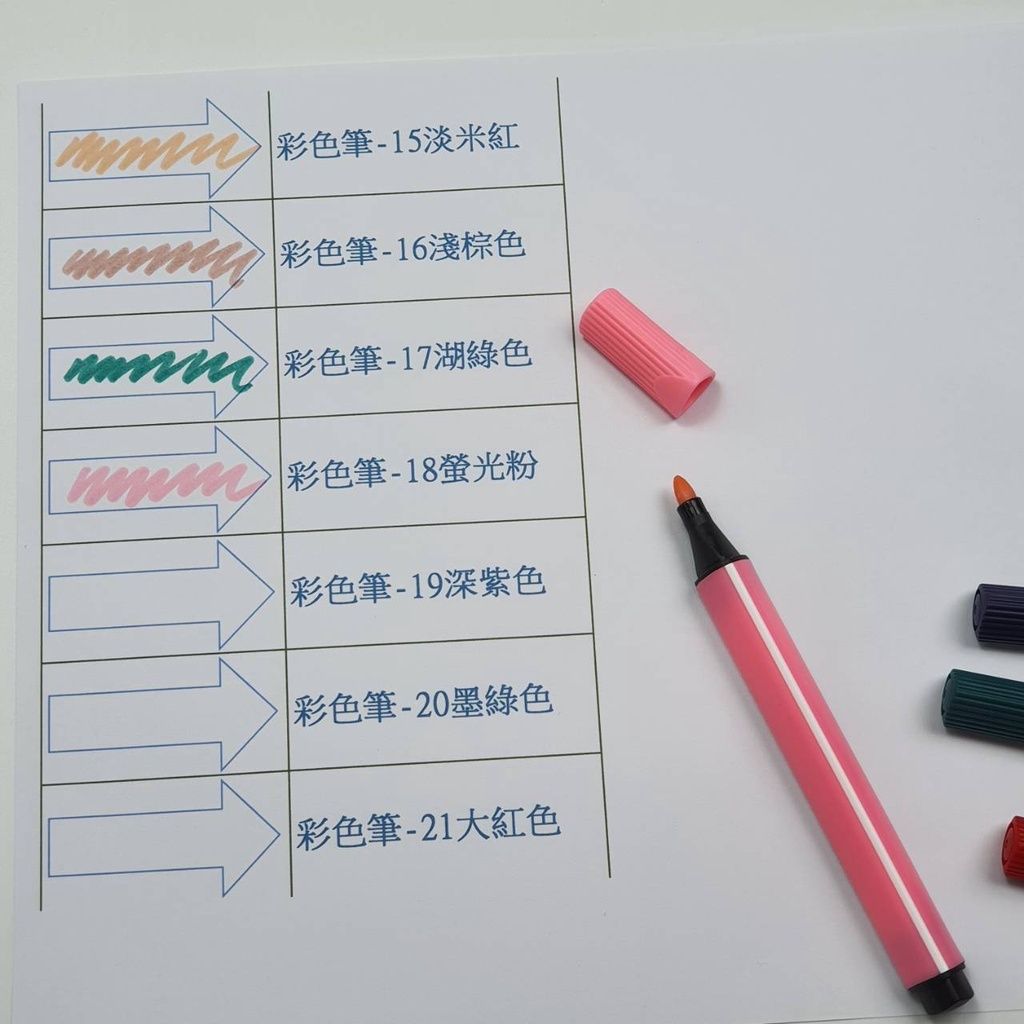 sg-11134201-22120-7scvged90kkve5