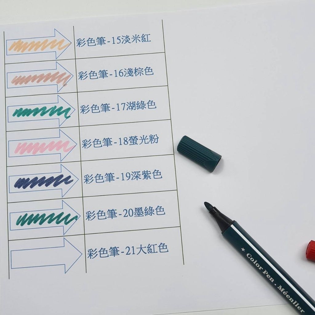 sg-11134201-22120-jut7tso90kkv93