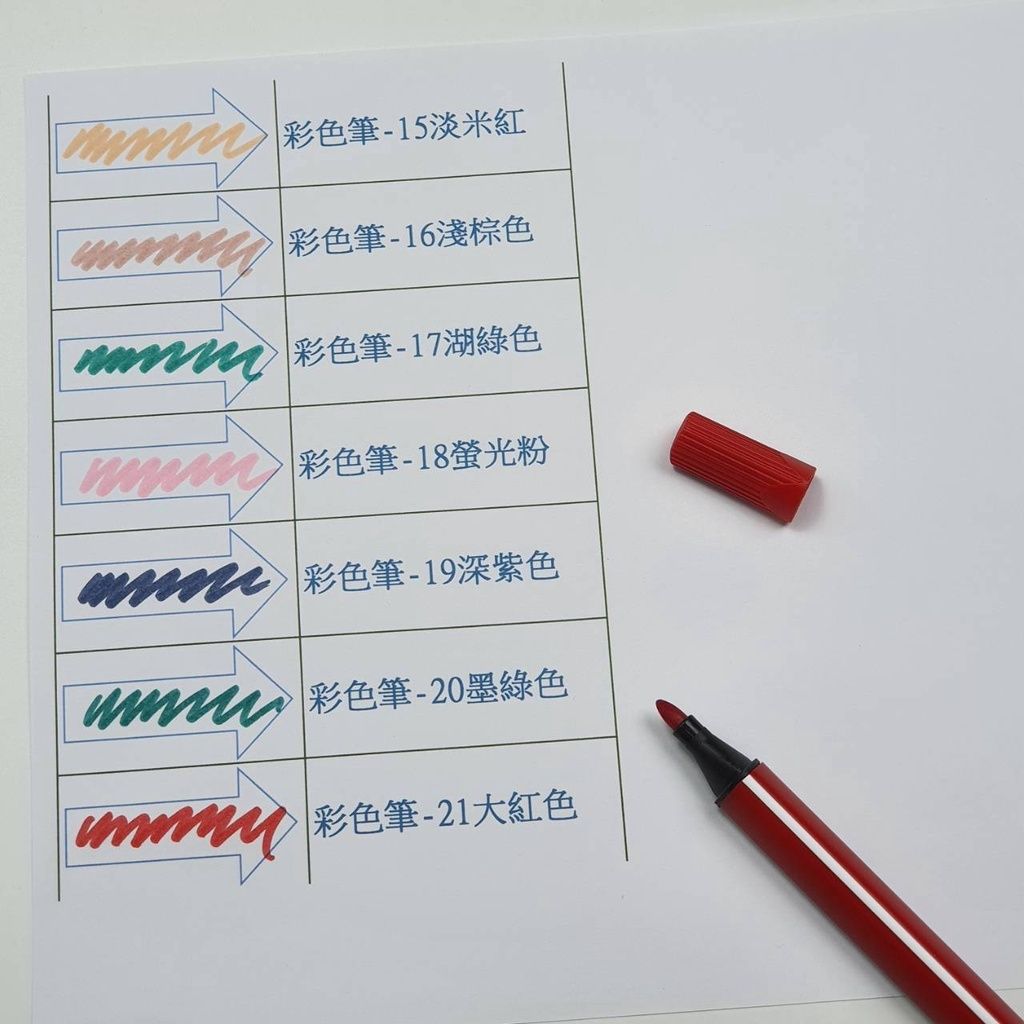 sg-11134201-22120-vdmhvk290kkvc7