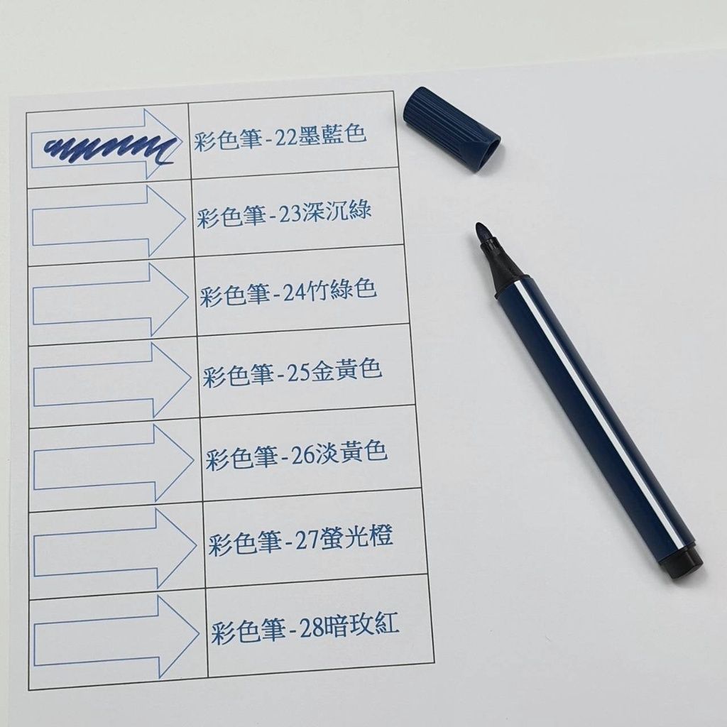 sg-11134201-22120-vrroo9g00kkv8b