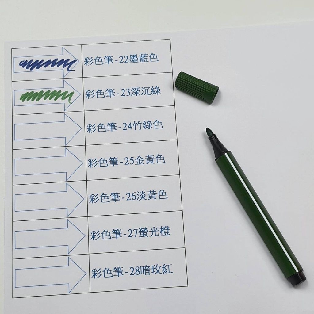 sg-11134201-22120-4d71bul00kkv8f