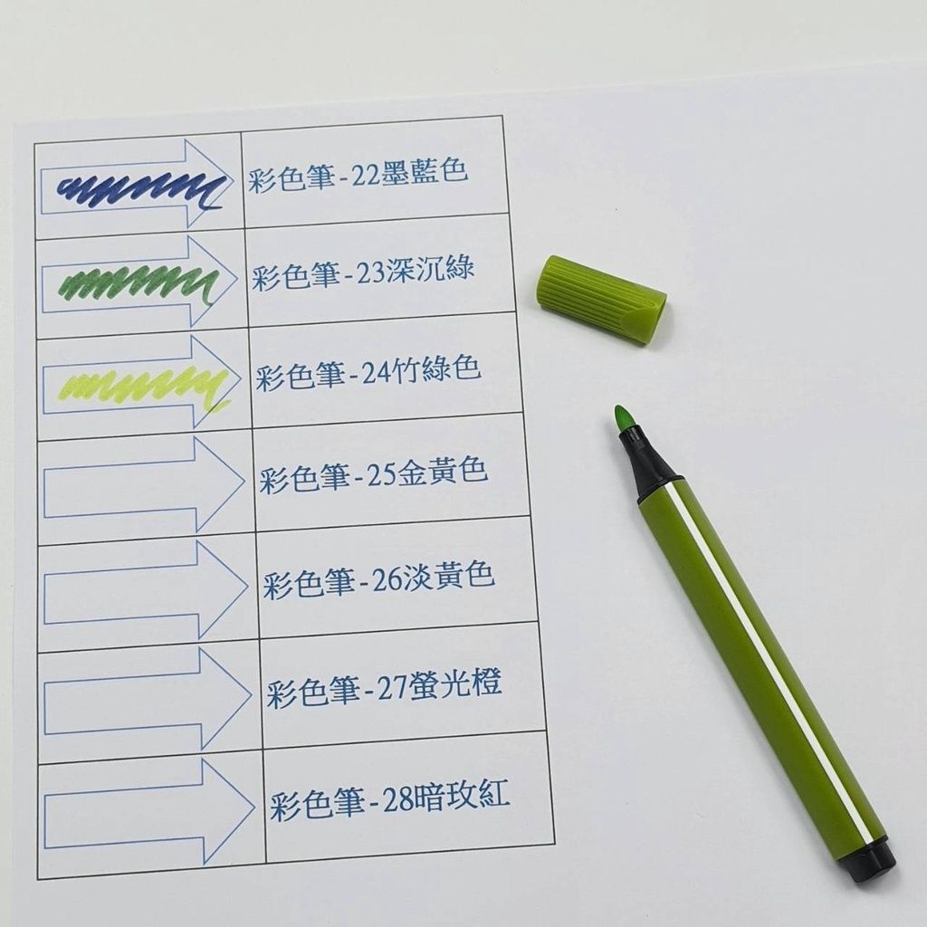 sg-11134201-22120-8jwv58o00kkva0