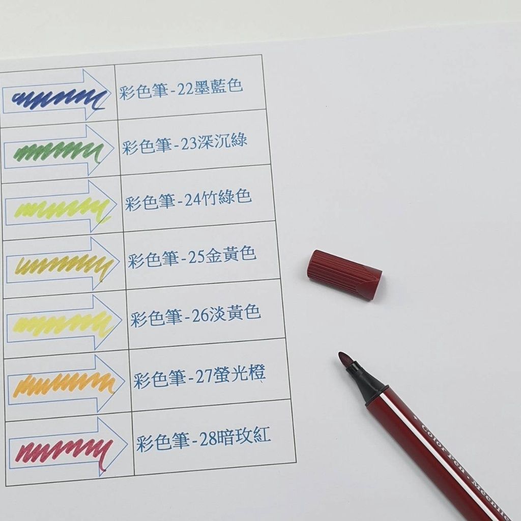 sg-11134201-22120-sybkdl6ealkv25