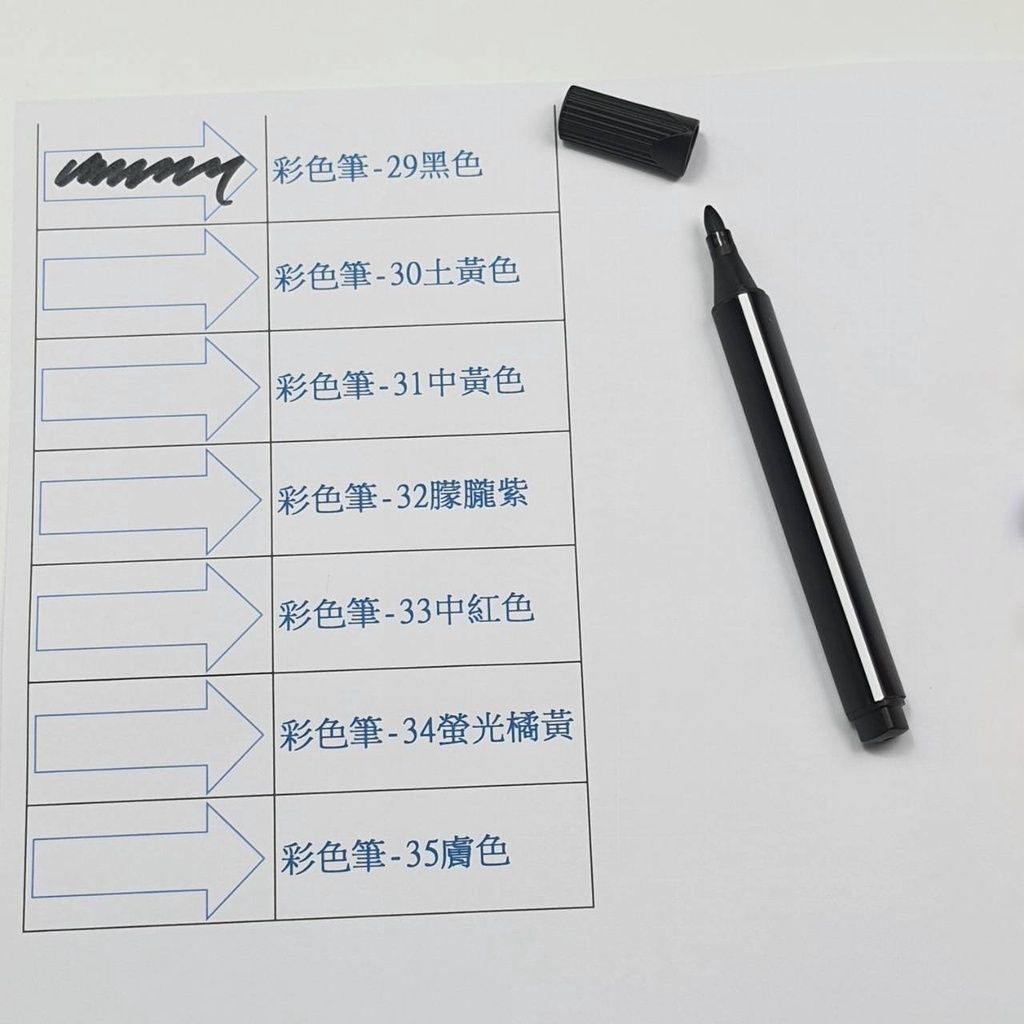 sg-11134201-22120-583sta2ealkv58