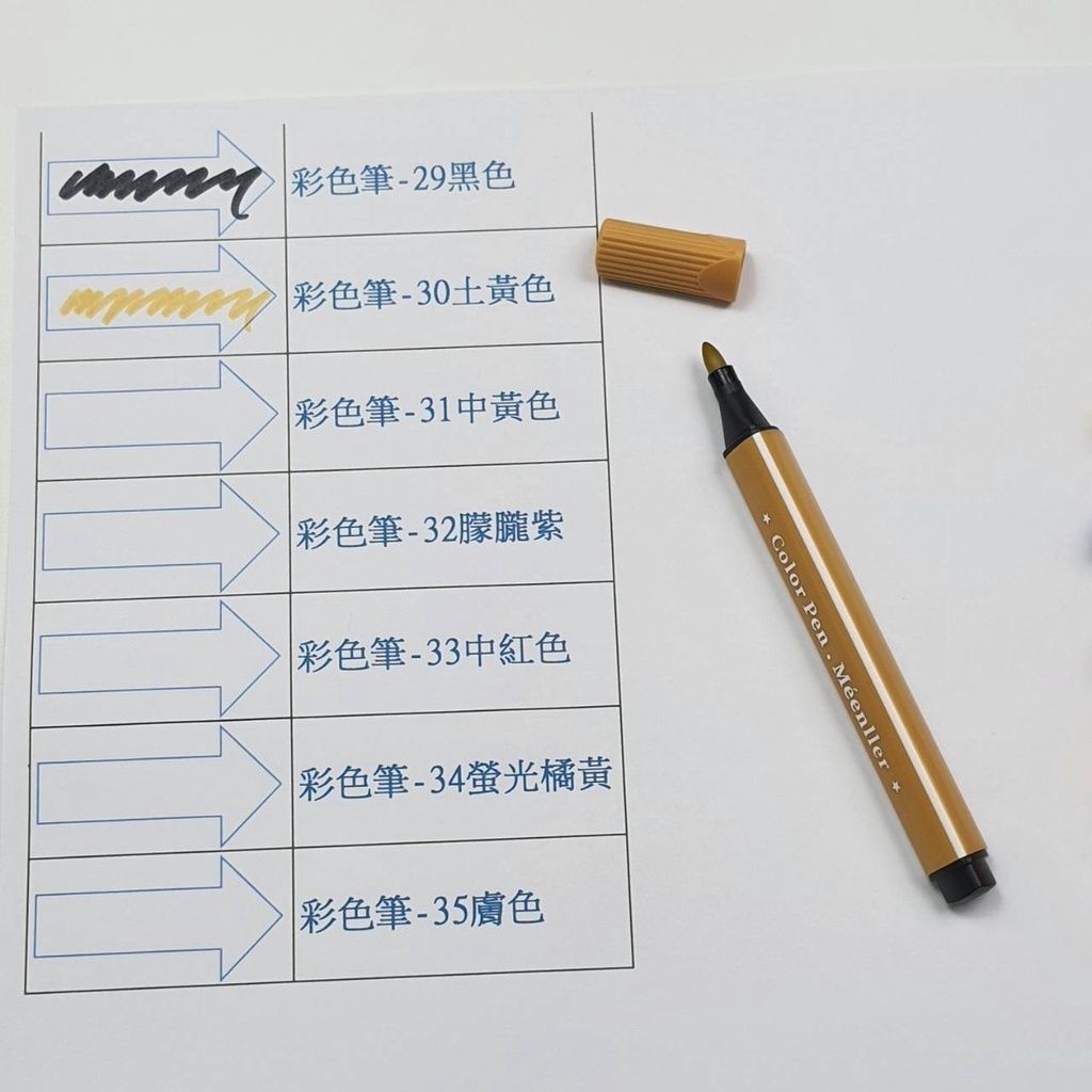 sg-11134201-22120-bqyj19qealkvb1