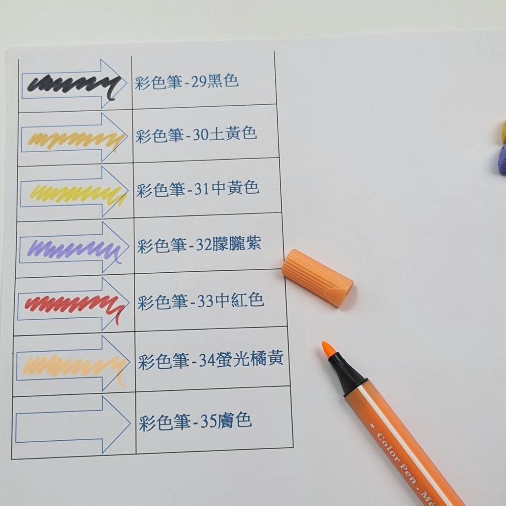 sg-11134201-22120-rug60eidalkv84