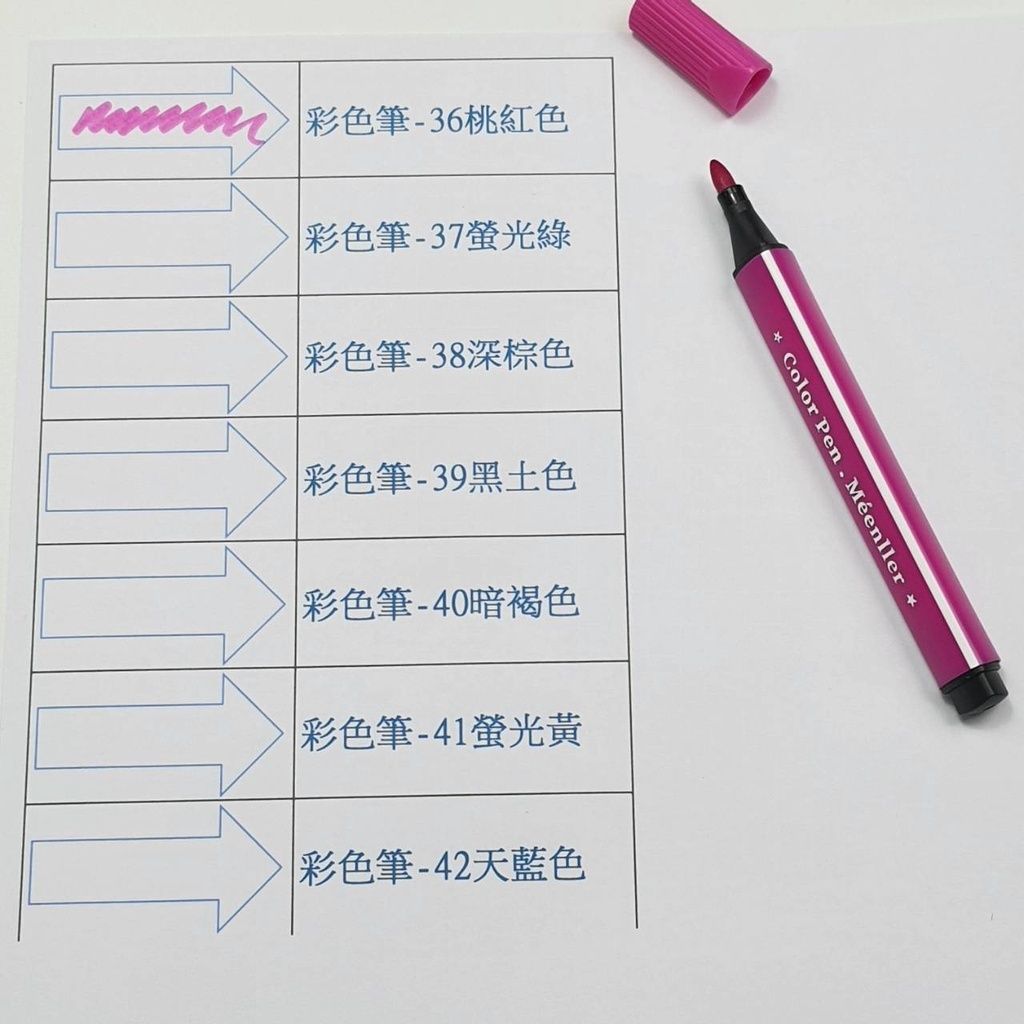 sg-11134201-22120-gd856f4calkv50