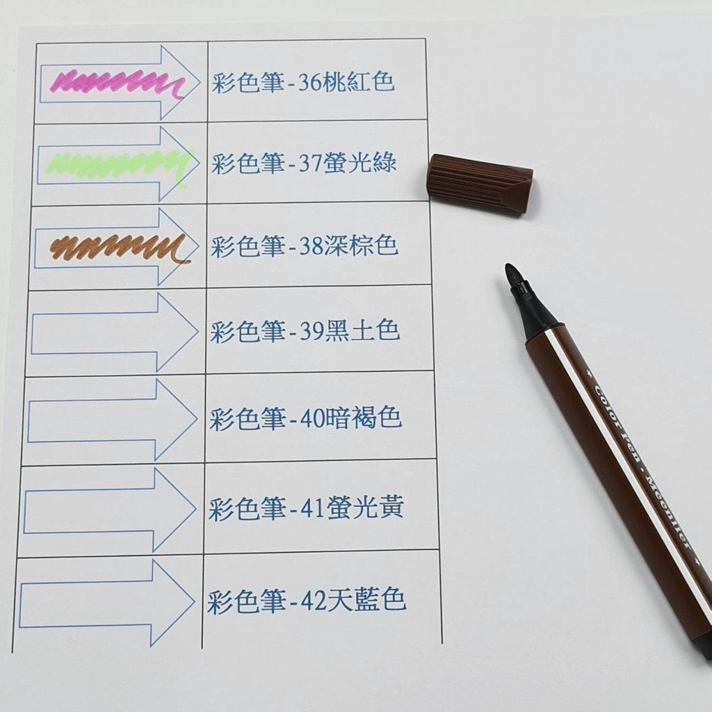 sg-11134201-22120-sgsuzztcalkv05