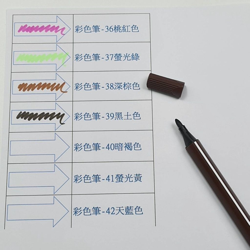 sg-11134201-22120-wn5zaiqcalkv25