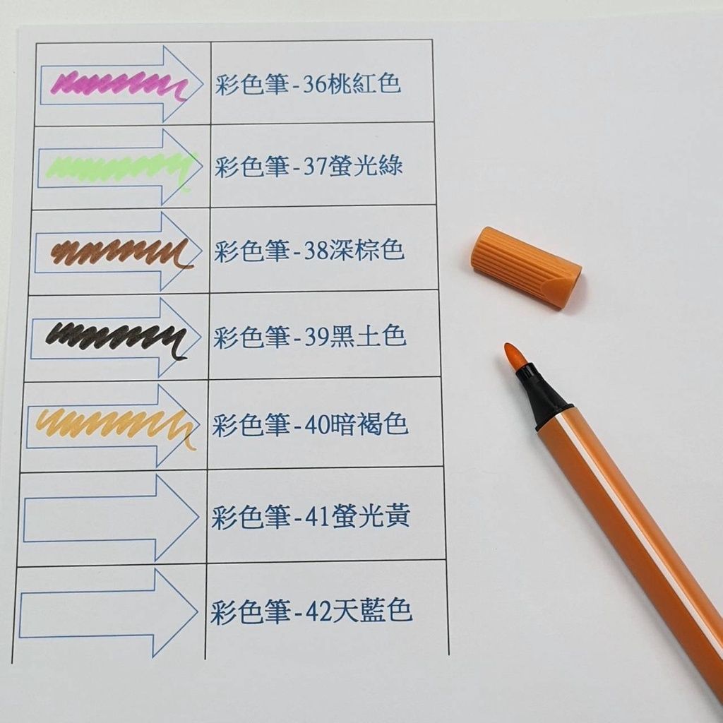 sg-11134201-22120-s8zxxtacalkvca