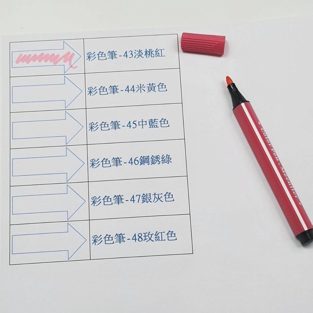 sg-11134201-22120-152a81nbalkv78