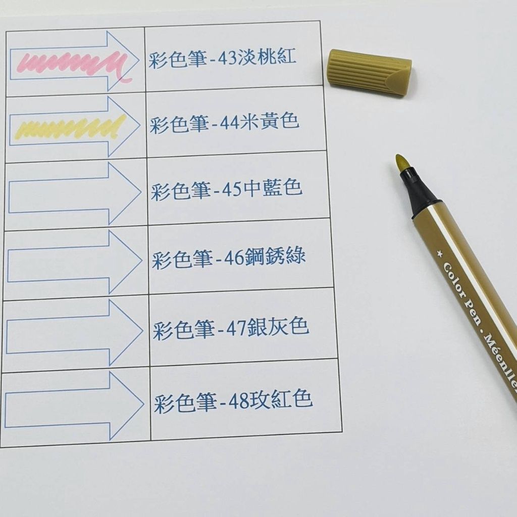 sg-11134201-22120-bvfljpjbalkv64