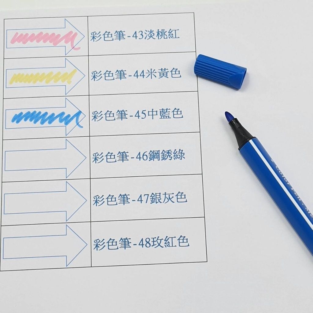 sg-11134201-22120-jigsguebalkv8e