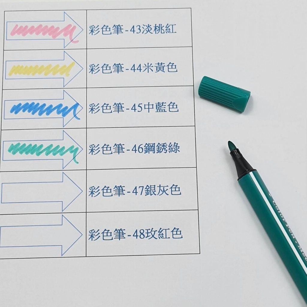 sg-11134201-22120-sivskqabalkv02