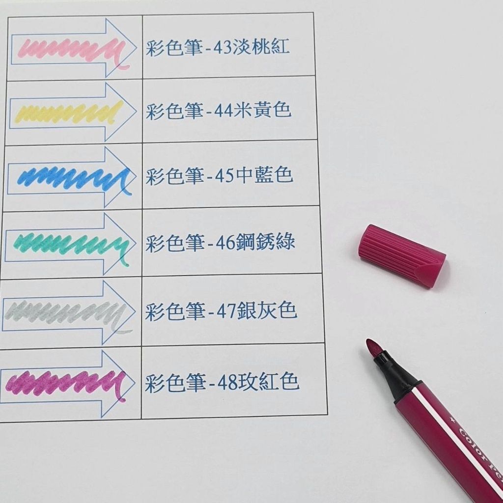 sg-11134201-22120-bi9d12zaalkvef