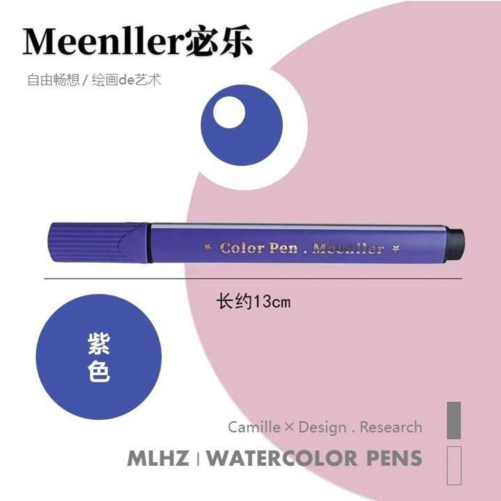 sg-11134201-22110-vmemvyrlk9jvd6