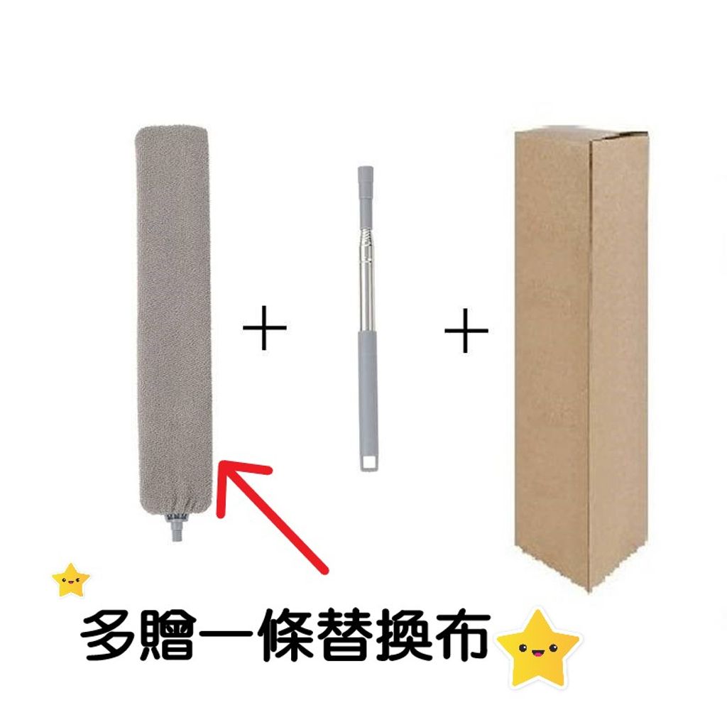 tw-11134207-7qukw-letuxvm1crov68