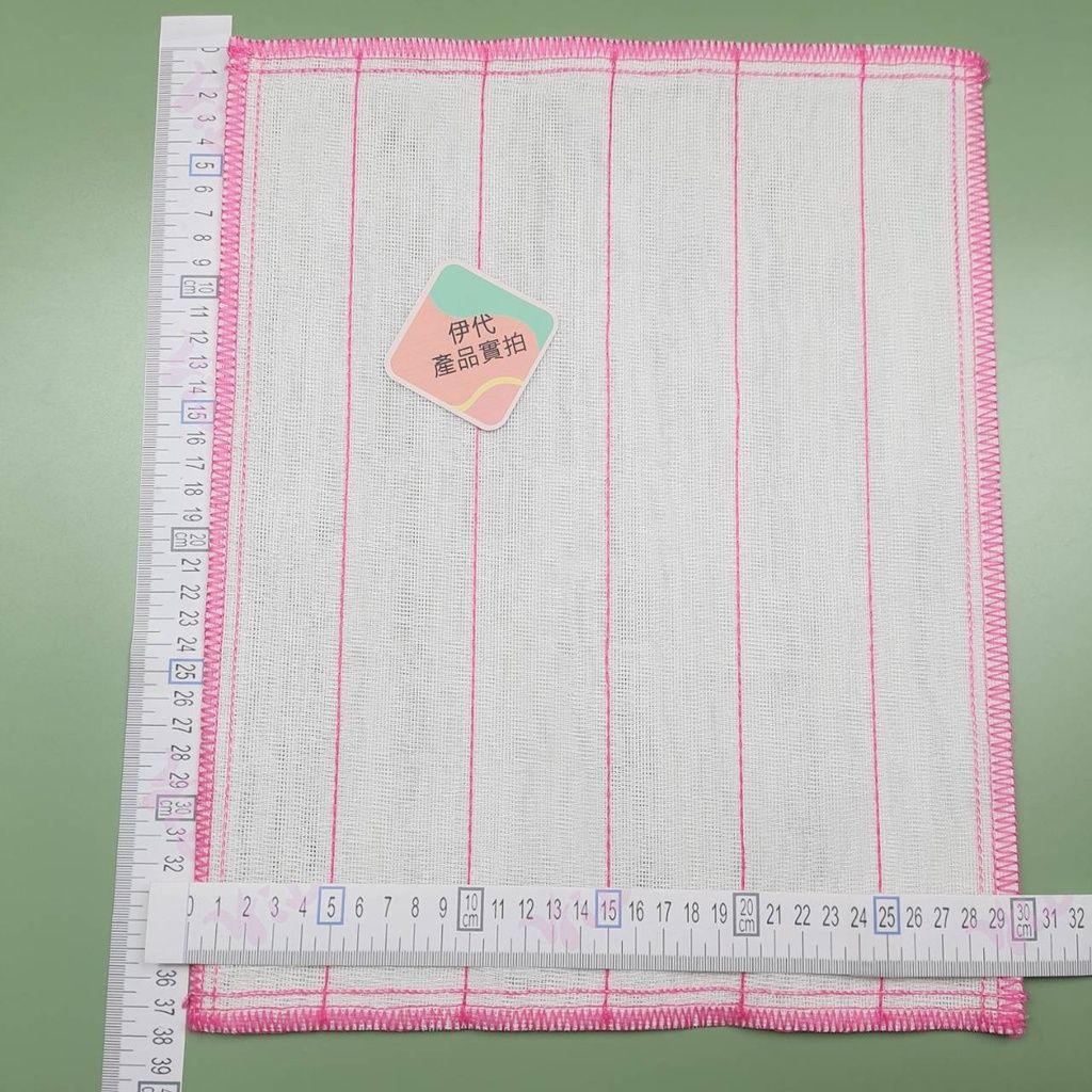 sg-11134201-22120-7sf5lnrvjnlv0e