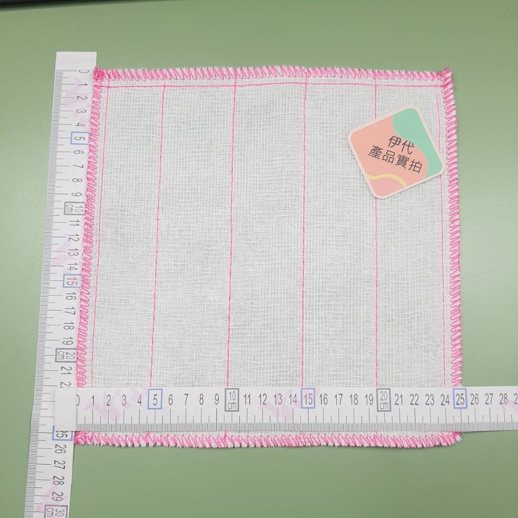 sg-11134201-22120-gpw7zjrvjnlv94