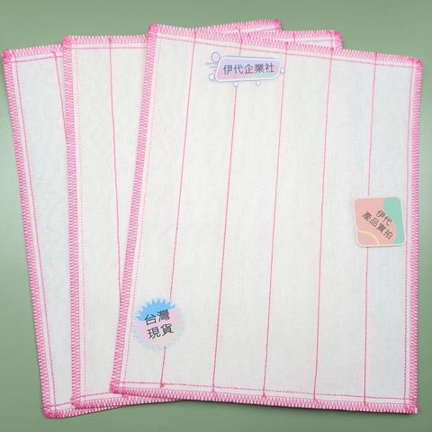 sg-11134201-22120-3n4i38mvjnlv37