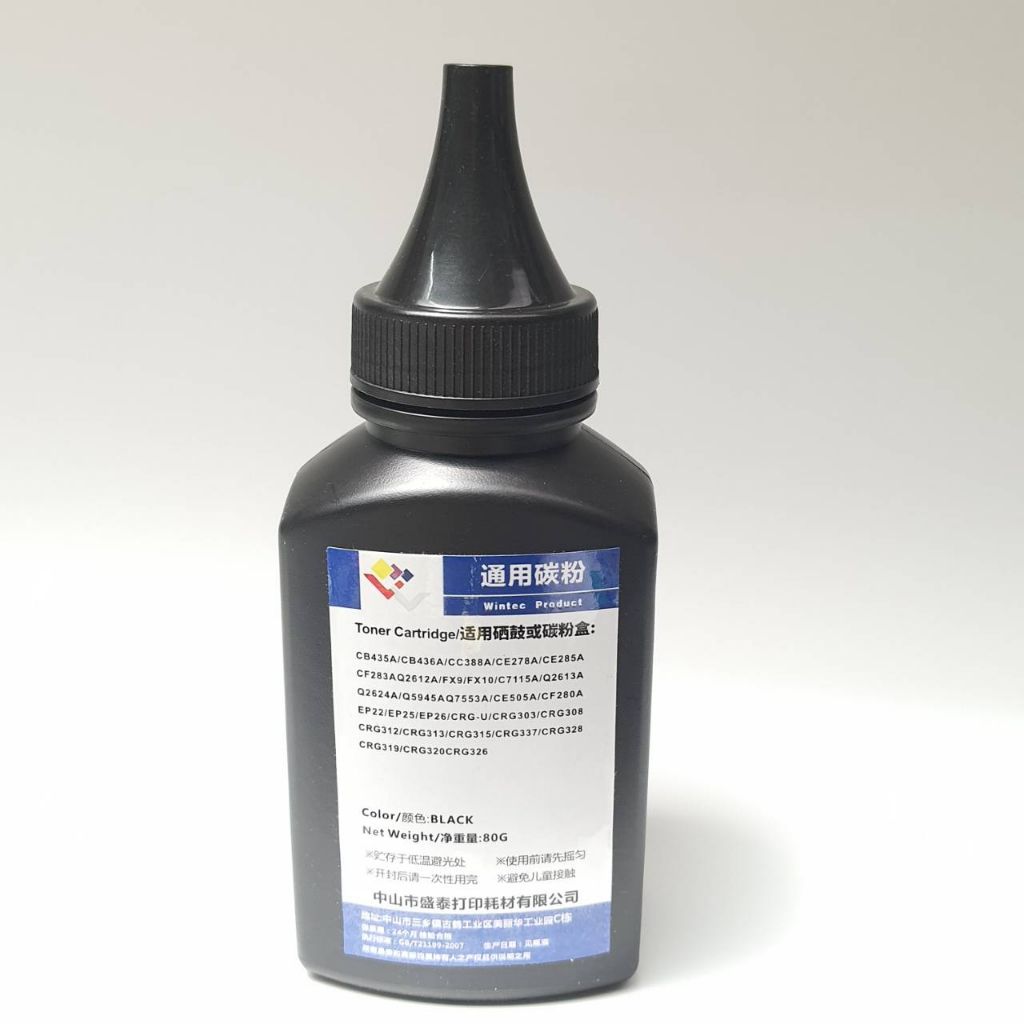 tw-11134207-7qul0-lfxt0fafv7ze0e