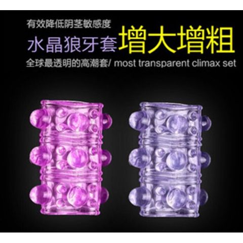 1398682c52611bc1063e42e5352e793a