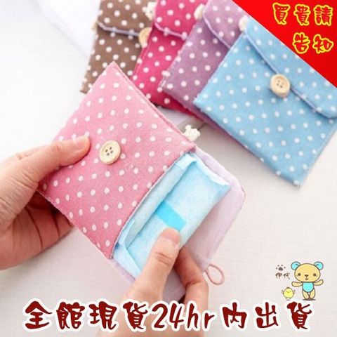 450d329077714ec3530bc81835d907cd