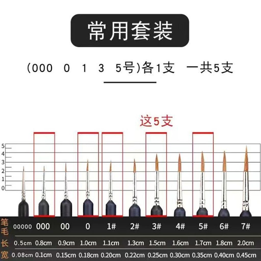 tw-11134207-7r990-ludd8u0y82ml5a