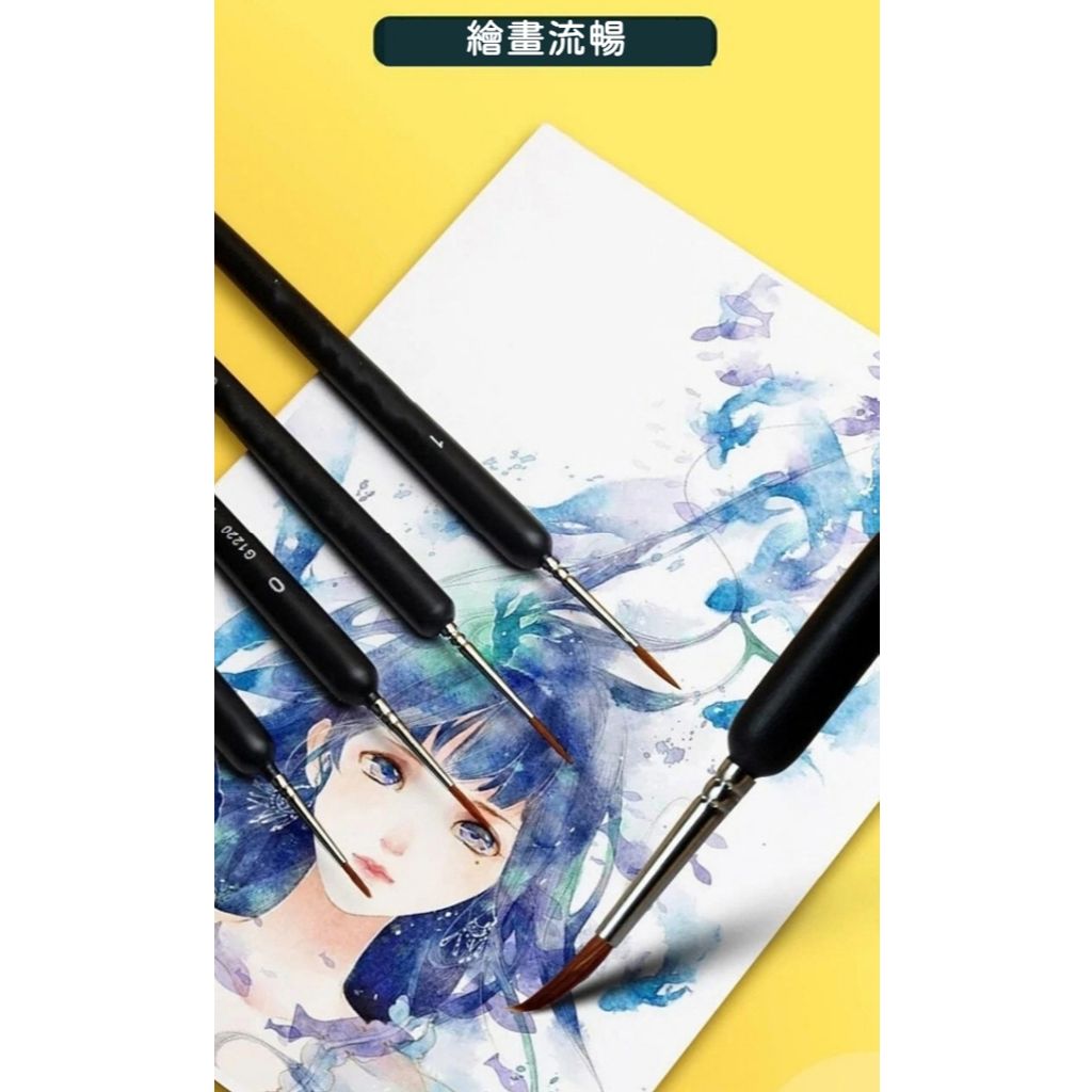 tw-11134207-7r990-ludd8u0yhwlpad