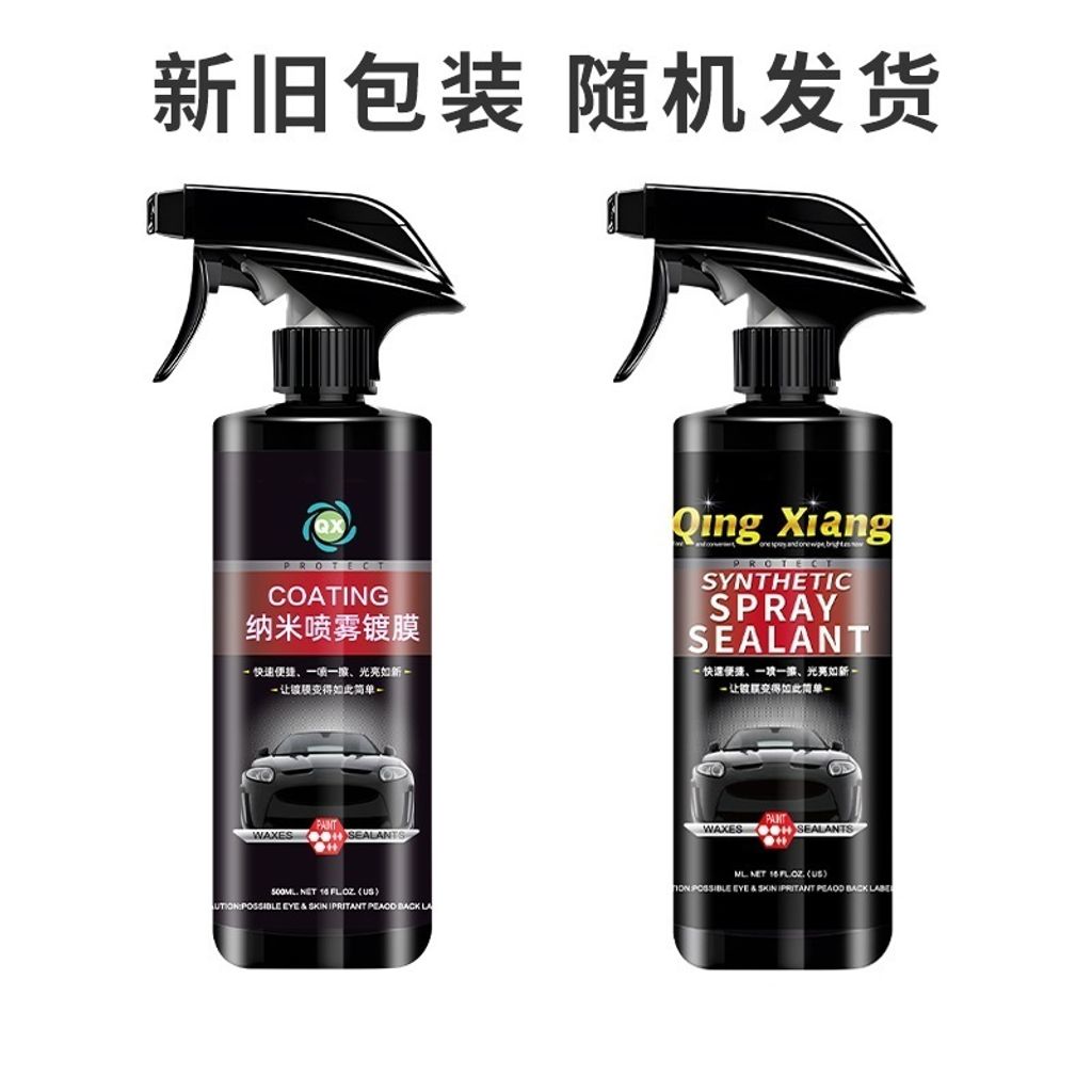 tw-11134207-7r98v-lstbt6mbwtle45